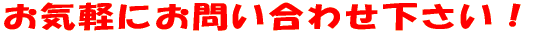 Cyɂ₢킹I
