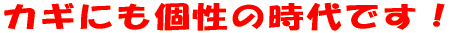 JMɂ̎łI