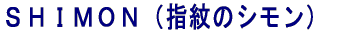rghlnm