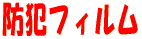 hƃtB