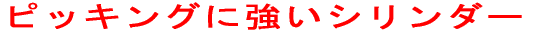 sbLOɋV_[