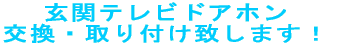 փerhAz Etv܂I 