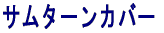 T^[Jo[