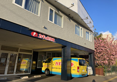 西店